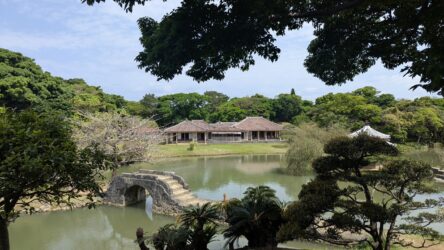 Shikinaen Royal Garden