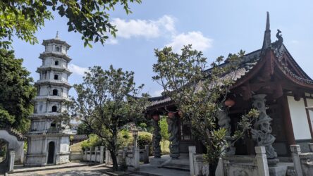 Fokushu-en Garden