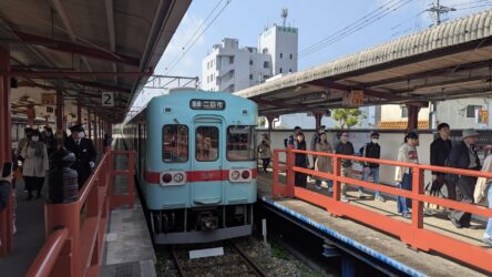 Nishitetsu Dazaifu Line