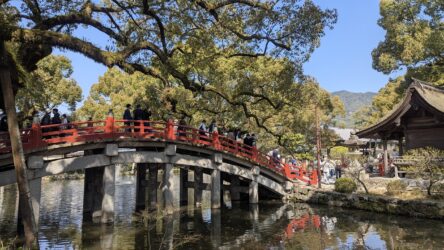 Brücke beim Dazaifu Tenman-gū