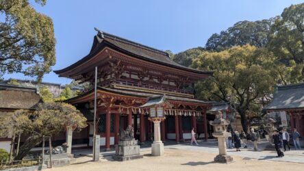 Dazaifu Tenman-gū