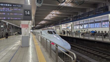 ... mit dem Shinkansen