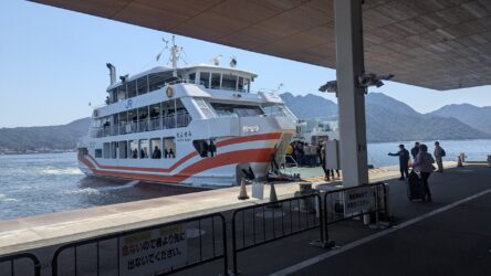 Fähre nach Miyajima