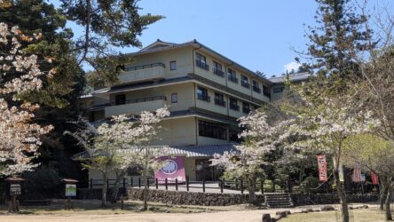 Unser Hotel - Miyajima Mori-no-yado