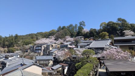 Miyajima