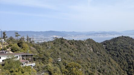 Mt. Misen Bergstation