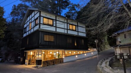 abendliches Miyajima