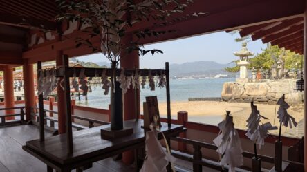 Itsukushima Schrein