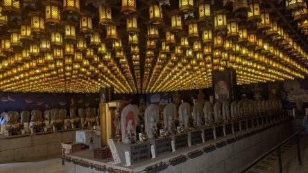 Henjo Cave im Daishoin Tempel