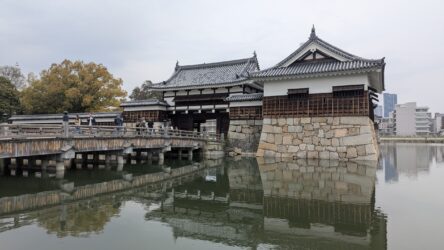 Burg Hiroshima