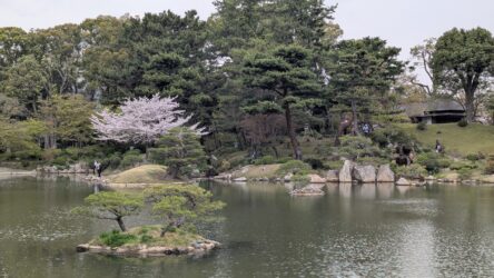 Shukkeien Garden