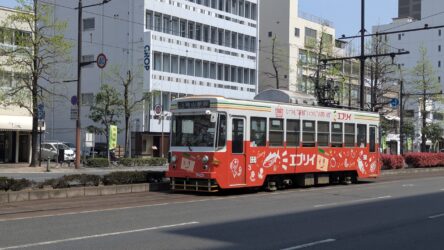 Streetcar, Okayama