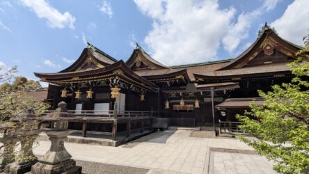 Kitano-tenmangu Schrein