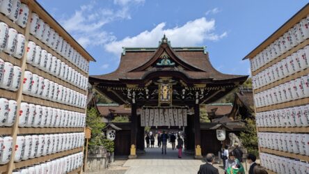 Kitano-tenmangu Schrein