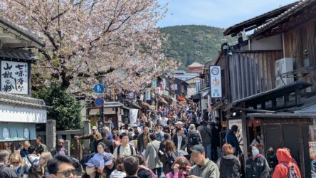 am Weg zum Kiyomizu-dera Tempel