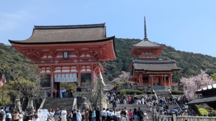 Kiyomizu-dera Tempel