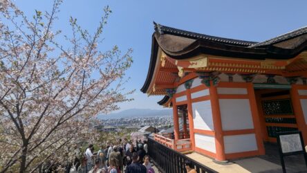 Kiyomizu-dera Tempel