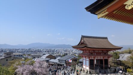 Blick über Kyōto