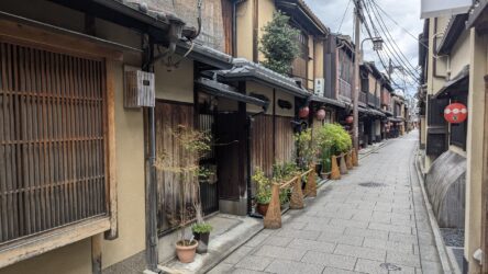 Gion Geisha Viertel