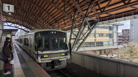 JR San'in Main Line, Nijo Station