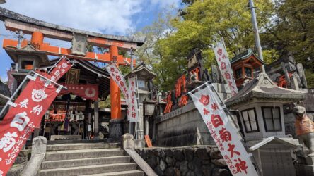 Abstieg zum Hauptschrein