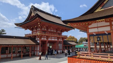Fushimi Inari-Taisha Schrein