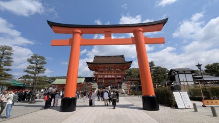 Fushimi Inari-Taisha Schrein