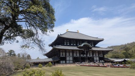 Tōdai-ji (Great Buddha Hall)