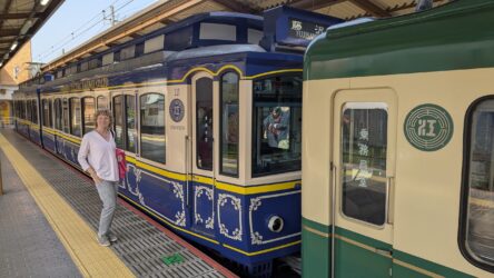Enoshima Electric Railway