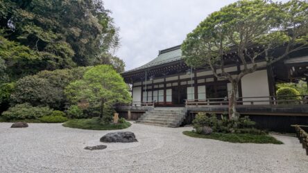 Landschaftsgarten beim Hokoku-ji