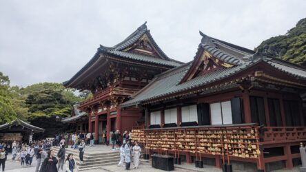 Tsurugaoka Hachiman-gū