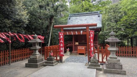 Maruyama Inari-gū