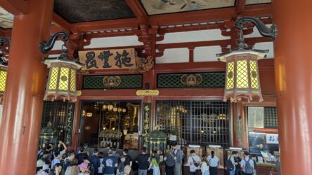 Senso-ji Main Hall