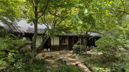 Hayashi Fumiko Commemorative Museum