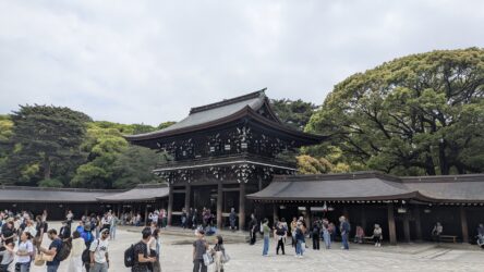 Main Hall, Meiji Schrein