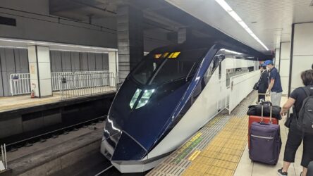 Heim geht's - Keisei Airport Liner