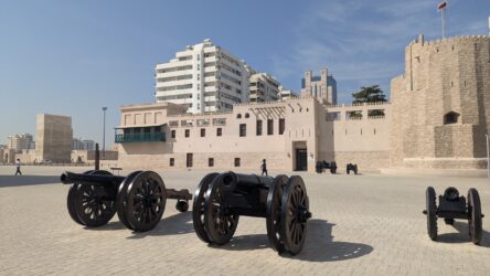 Al Hisn Sharjah Fort