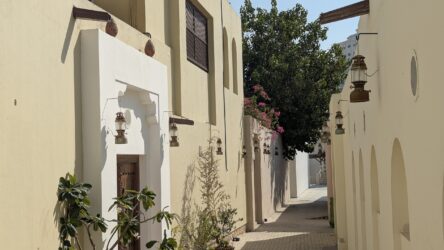 Historic Town of Sharjah