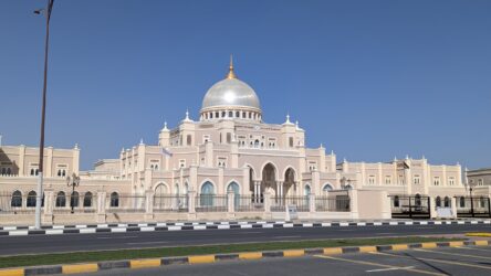 University of Kalba