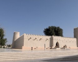 Sultan Fort