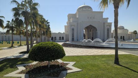 Qaṣr Al-Waṭan Palast
