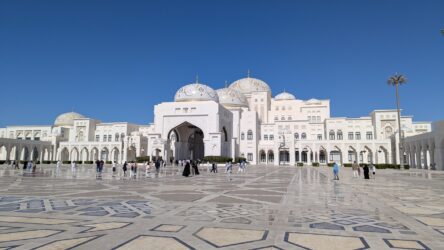 Qaṣr Al-Waṭan Palast