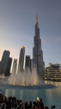 Dubai Fountain